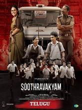 Soothravakyam (2025) HDRip Telugu (Original Verion) Full Movie Watch Online Free
